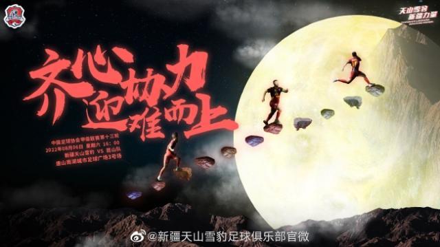 1659709033292024492.jpg xj.jpg