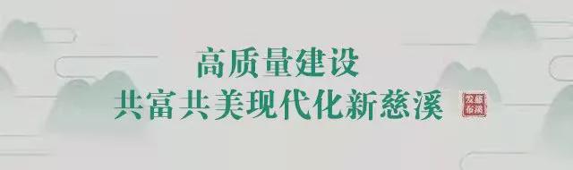 号角吹响！“宁波FC”VS“无锡吴钩” 4月4日（比赛日）安全提醒！